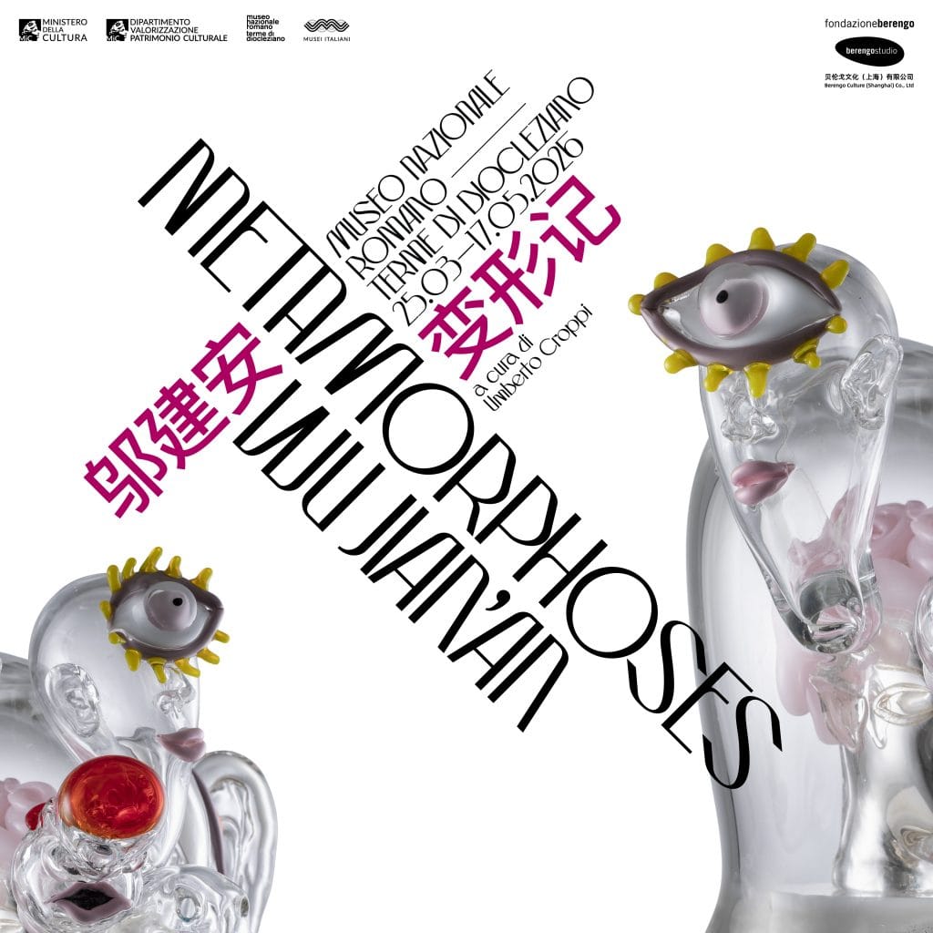 Metamorfosi tra Oriente e Occidente: Wu Jian'an alle Terme di Diocleziano